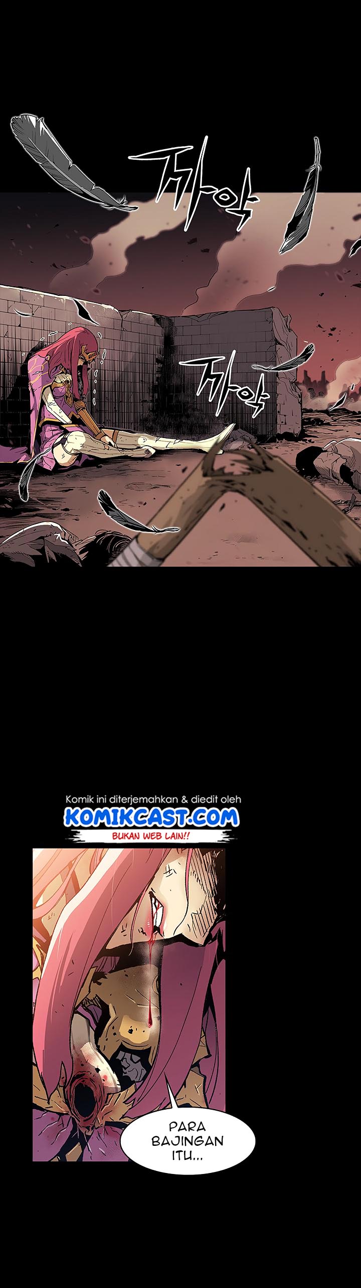 The Second Coming of Gluttony Chap 1 - Next Chap 2