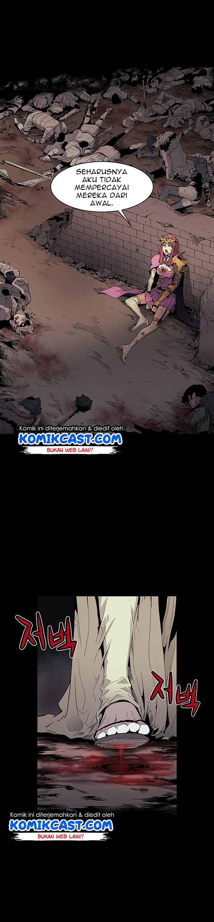 The Second Coming of Gluttony Chap 1 - Next Chap 2