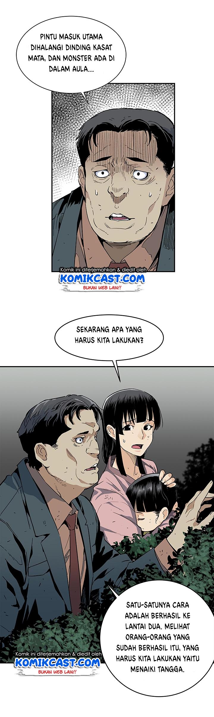 The Second Coming of Gluttony Chap 12 - Next Chap 13