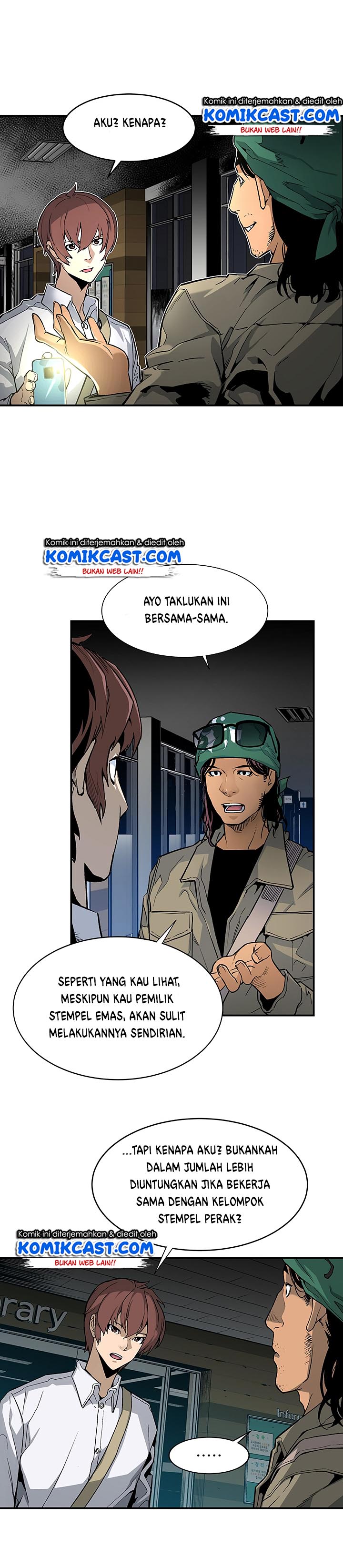 The Second Coming of Gluttony Chap 12 - Next Chap 13