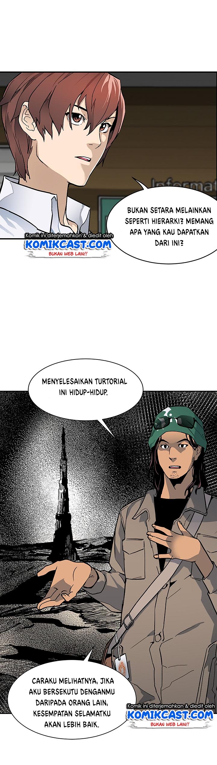 The Second Coming of Gluttony Chap 12 - Next Chap 13