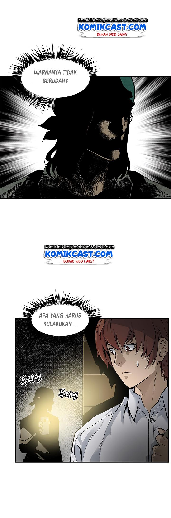 The Second Coming of Gluttony Chap 12 - Next Chap 13