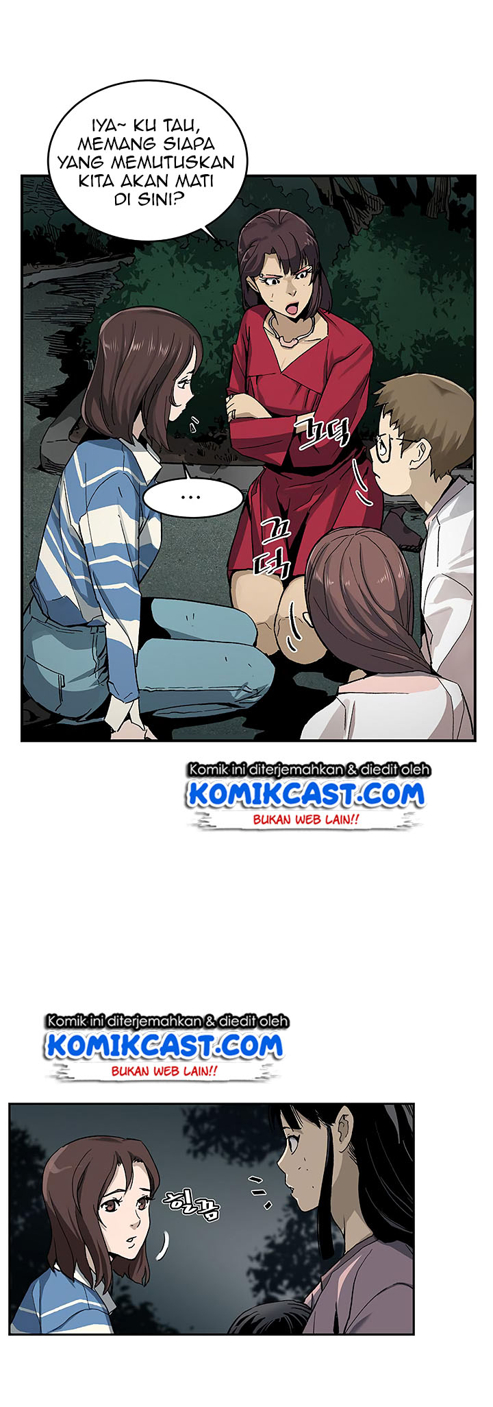 The Second Coming of Gluttony Chap 13 - Next Chap 14