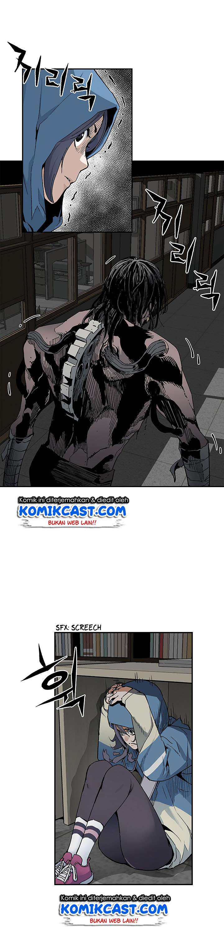 The Second Coming of Gluttony Chap 13 - Next Chap 14