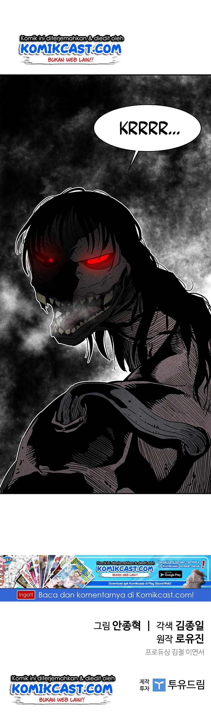 The Second Coming of Gluttony Chap 13 - Next Chap 14