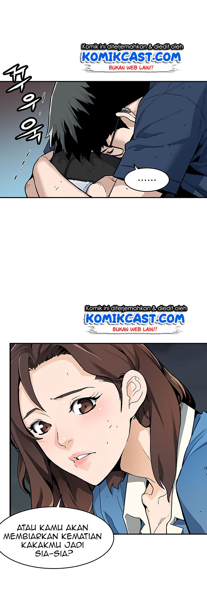 The Second Coming of Gluttony Chap 13 - Next Chap 14