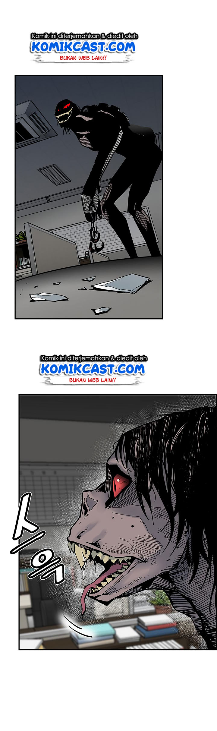 The Second Coming of Gluttony Chap 13 - Next Chap 14