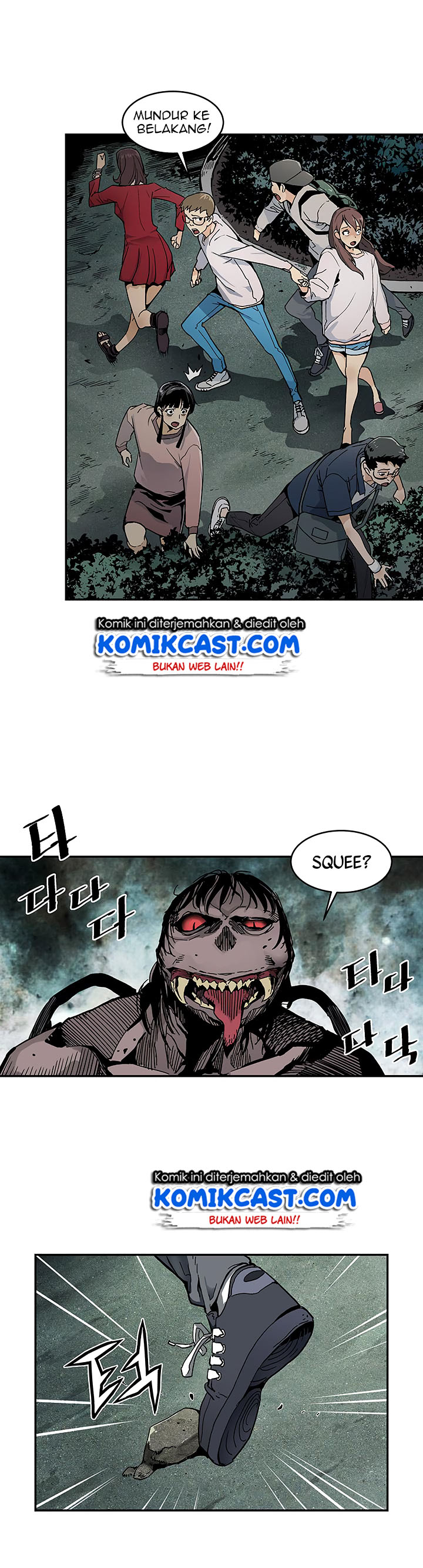 The Second Coming of Gluttony Chap 13 - Next Chap 14