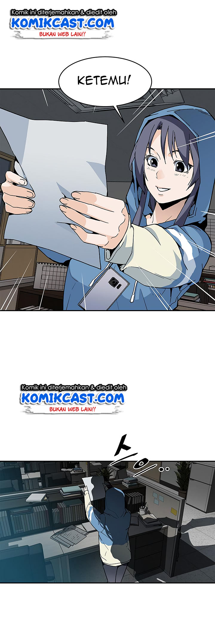 The Second Coming of Gluttony Chap 13 - Next Chap 14