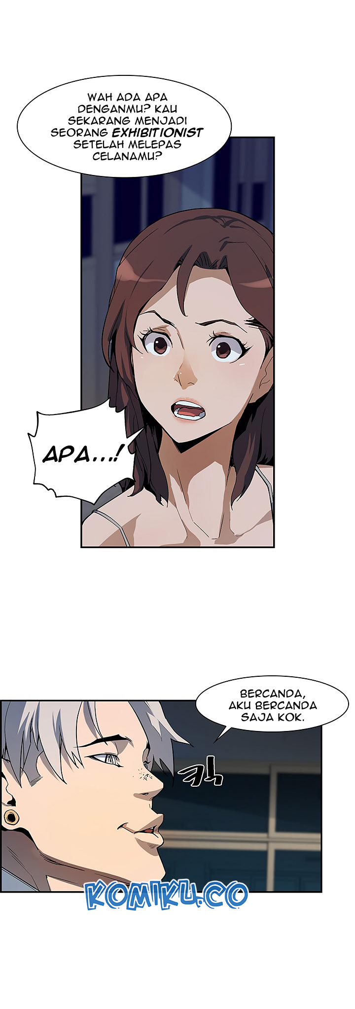 The Second Coming of Gluttony Chap 27 - Next Chap 28