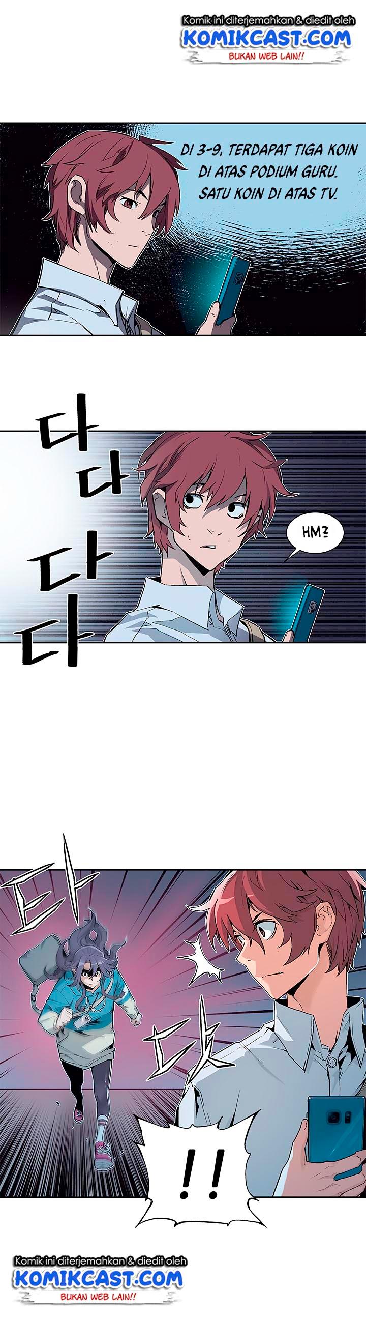 The Second Coming of Gluttony Chap 24 - Next Chap 25