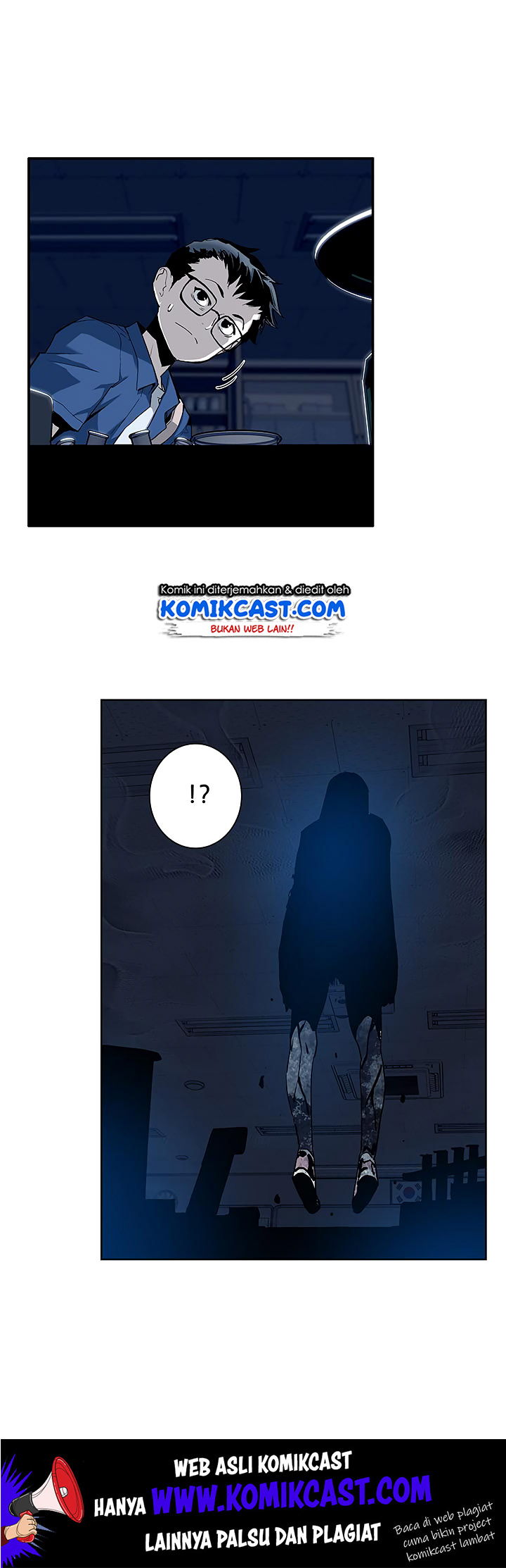 The Second Coming of Gluttony Chap 25 - Next Chap 26