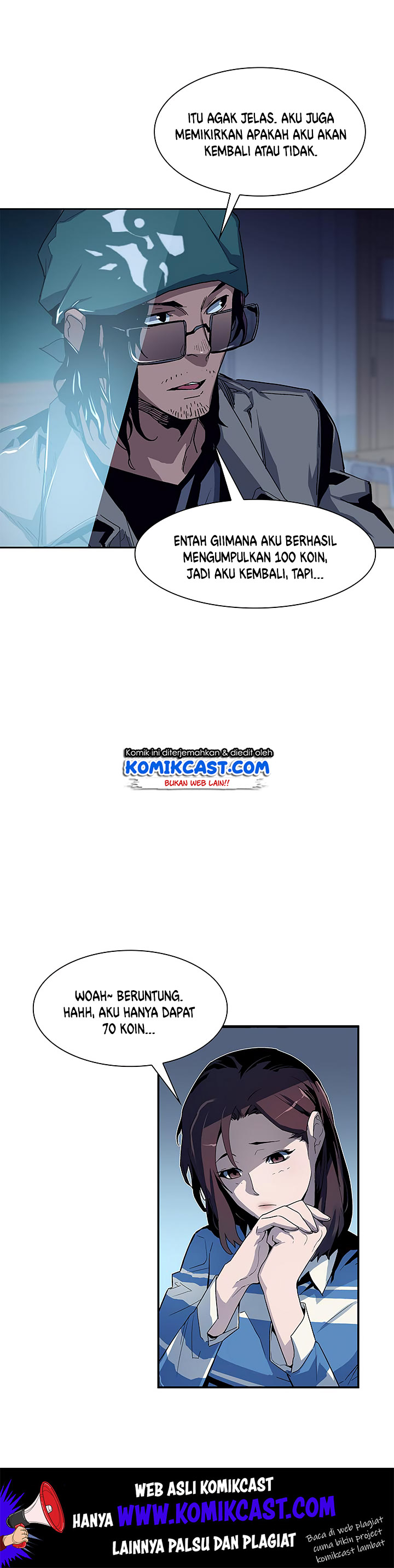 The Second Coming of Gluttony Chap 25 - Next Chap 26