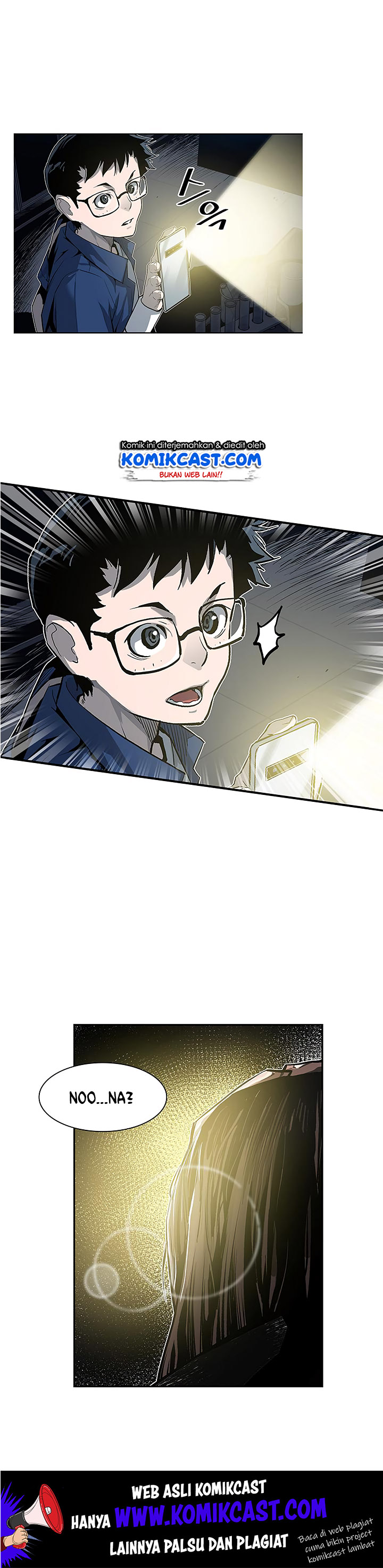The Second Coming of Gluttony Chap 25 - Next Chap 26