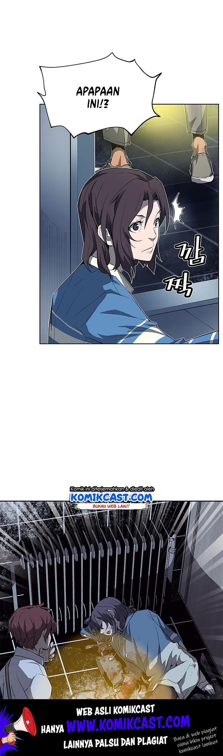 The Second Coming of Gluttony Chap 26 - Next Chap 27