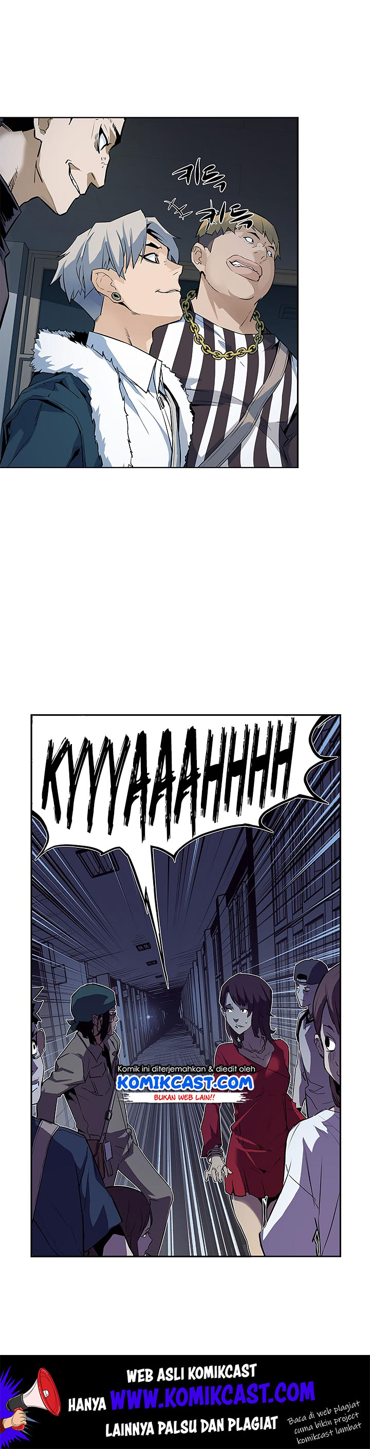 The Second Coming of Gluttony Chap 26 - Next Chap 27