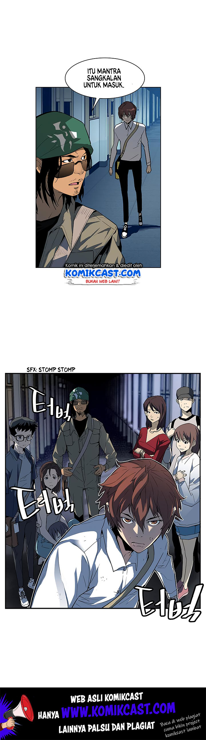 The Second Coming of Gluttony Chap 26 - Next Chap 27