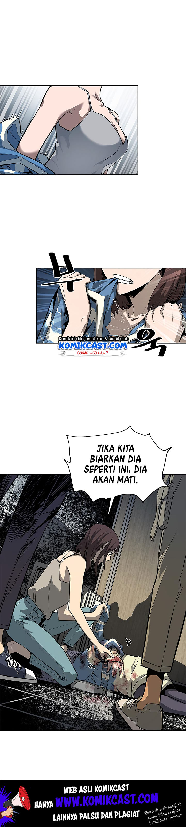 The Second Coming of Gluttony Chap 26 - Next Chap 27