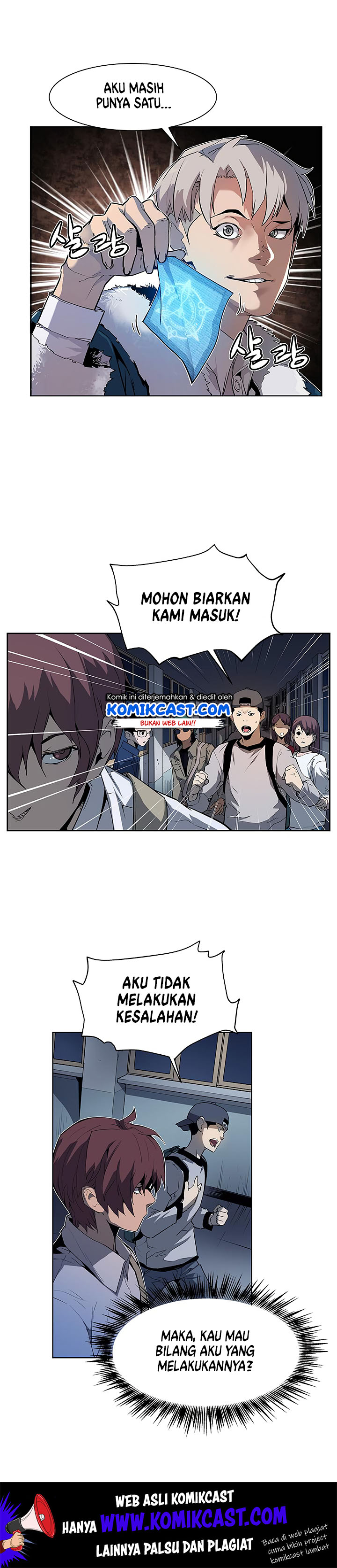 The Second Coming of Gluttony Chap 26 - Next Chap 27