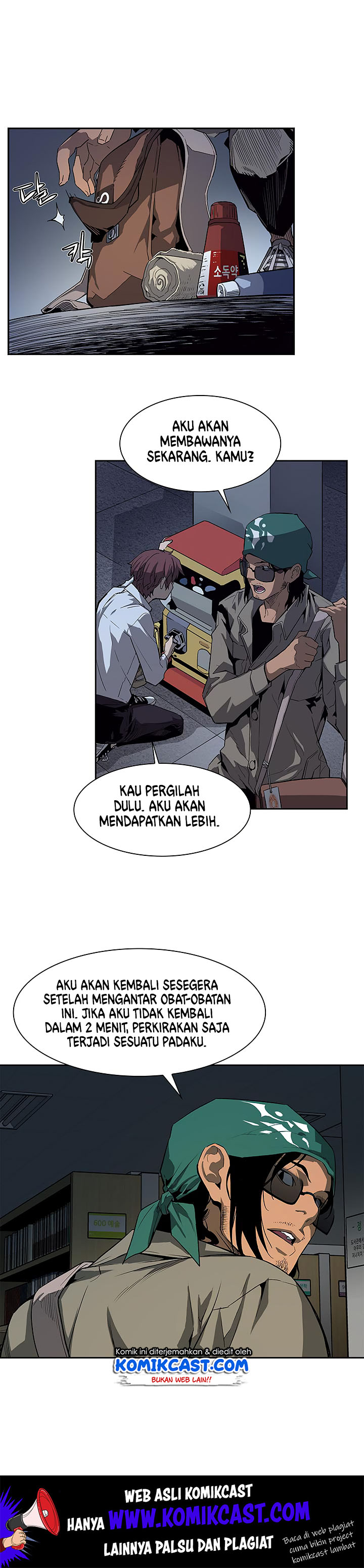 The Second Coming of Gluttony Chap 26 - Next Chap 27