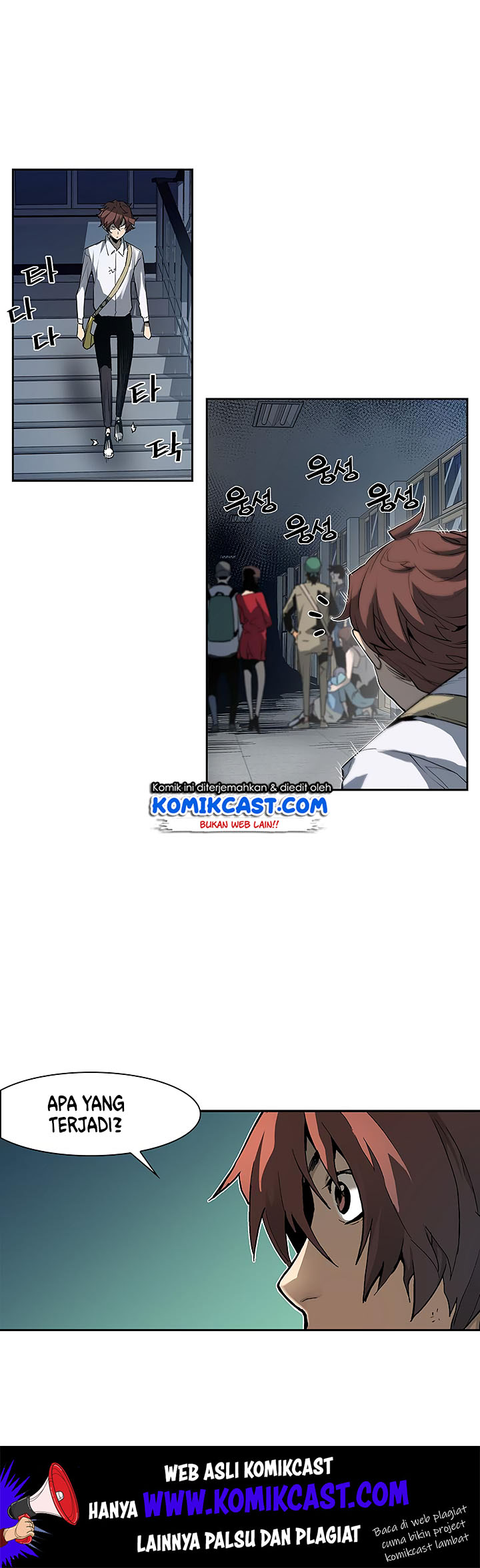 The Second Coming of Gluttony Chap 26 - Next Chap 27