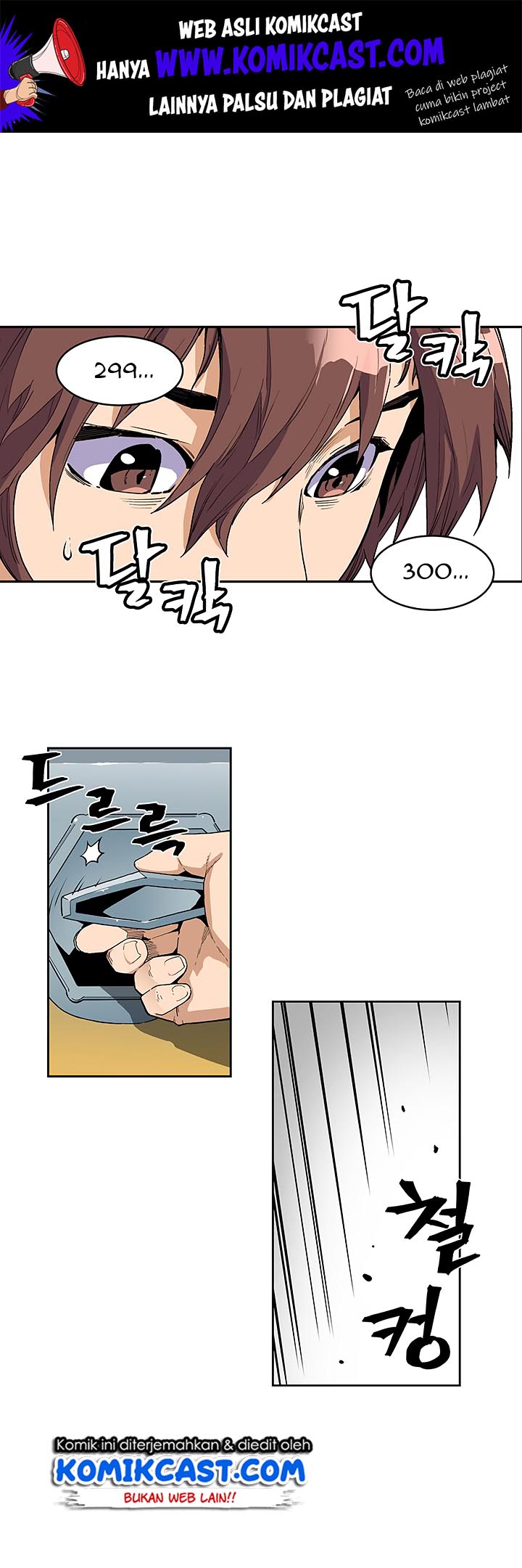 The Second Coming of Gluttony Chap 29 - Next Chap 30