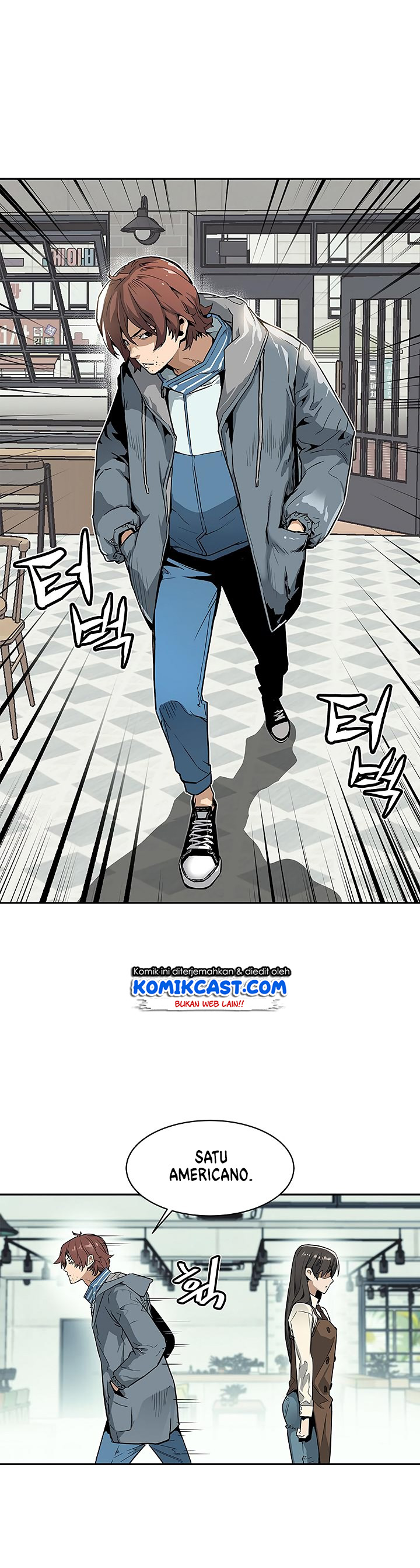 The Second Coming of Gluttony Chap 2 - Next Chap 3