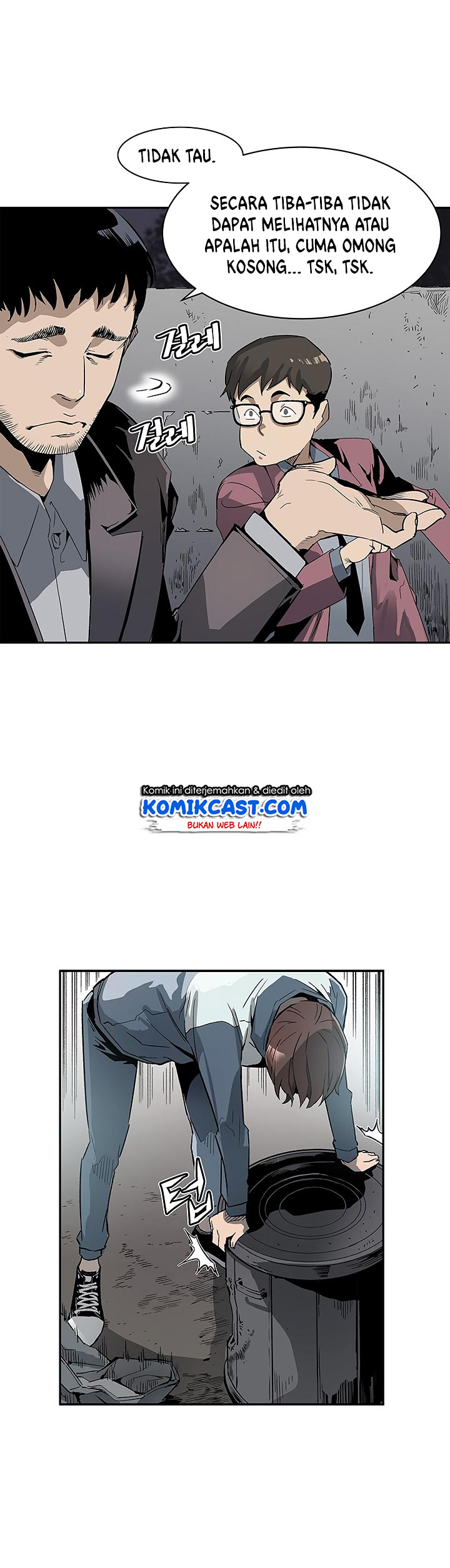 The Second Coming of Gluttony Chap 2 - Next Chap 3