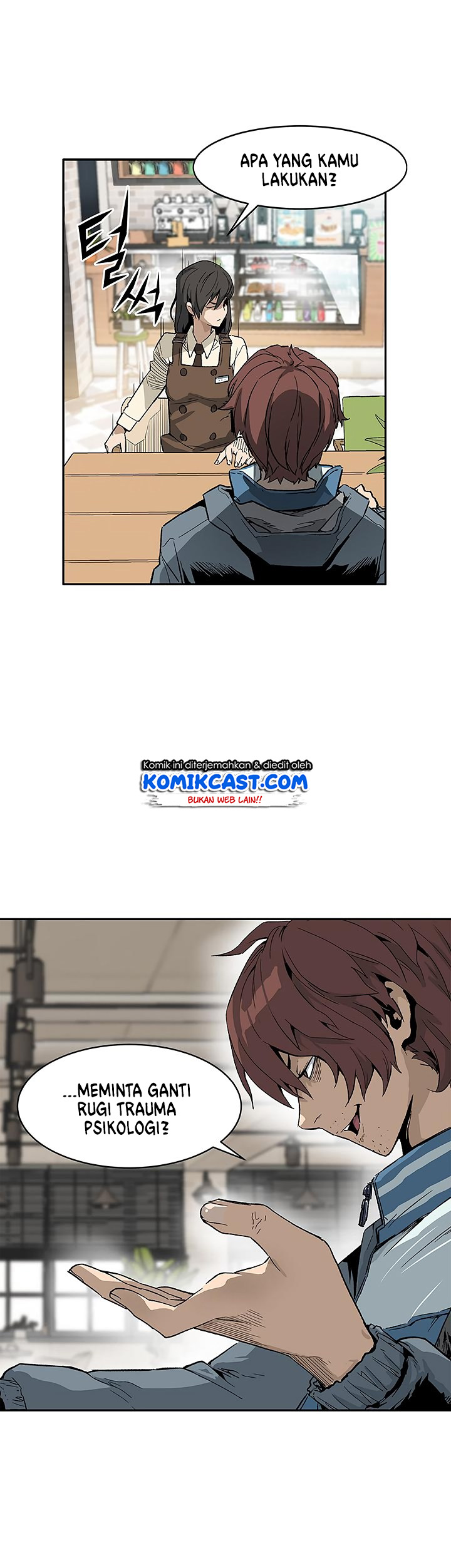 The Second Coming of Gluttony Chap 2 - Next Chap 3