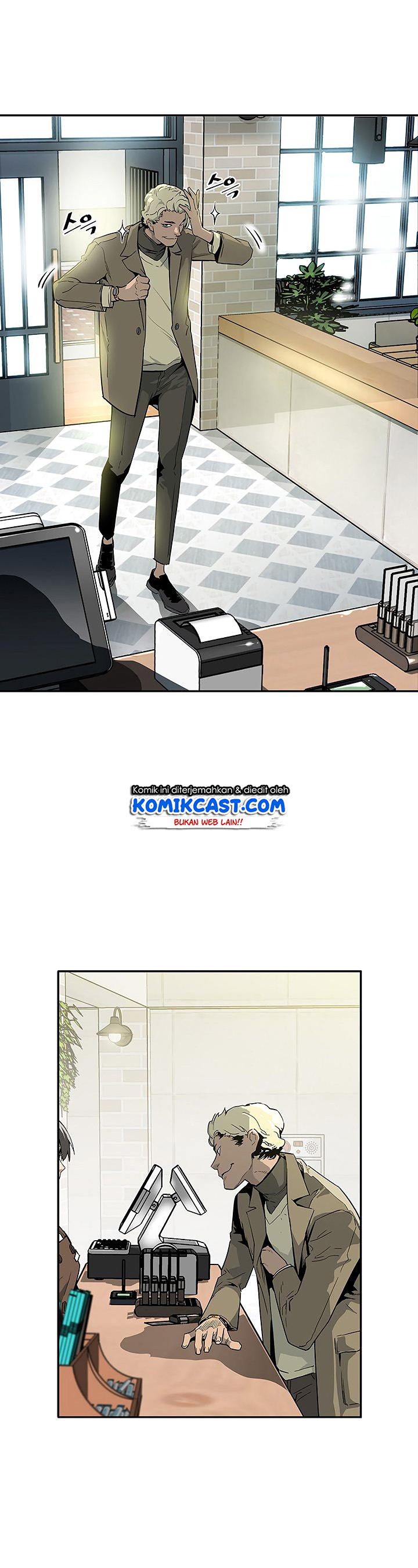 The Second Coming of Gluttony Chap 2 - Next Chap 3