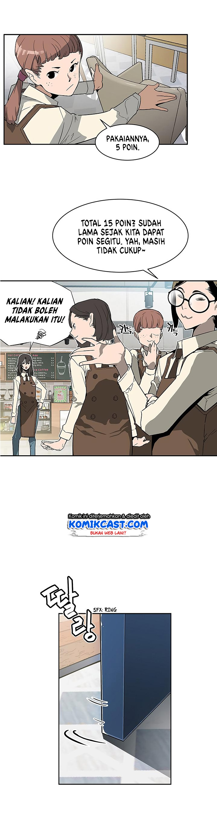 The Second Coming of Gluttony Chap 2 - Next Chap 3