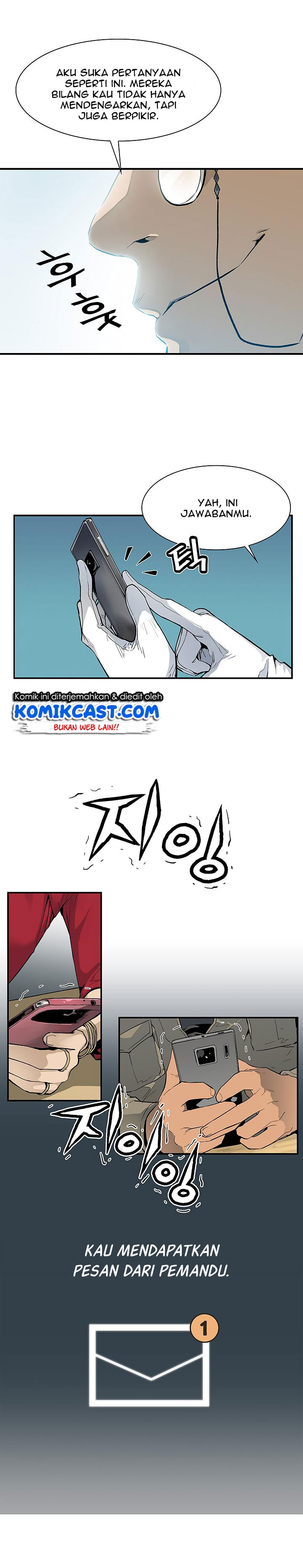 The Second Coming of Gluttony Chap 22 - Next Chap 23