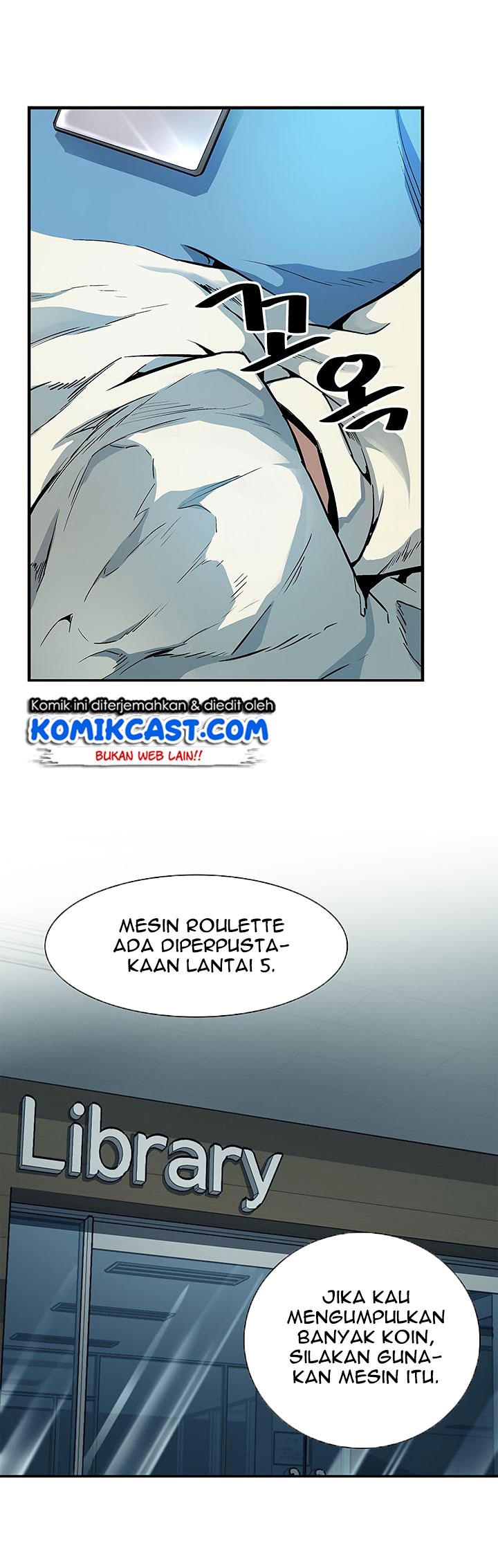 The Second Coming of Gluttony Chap 22 - Next Chap 23