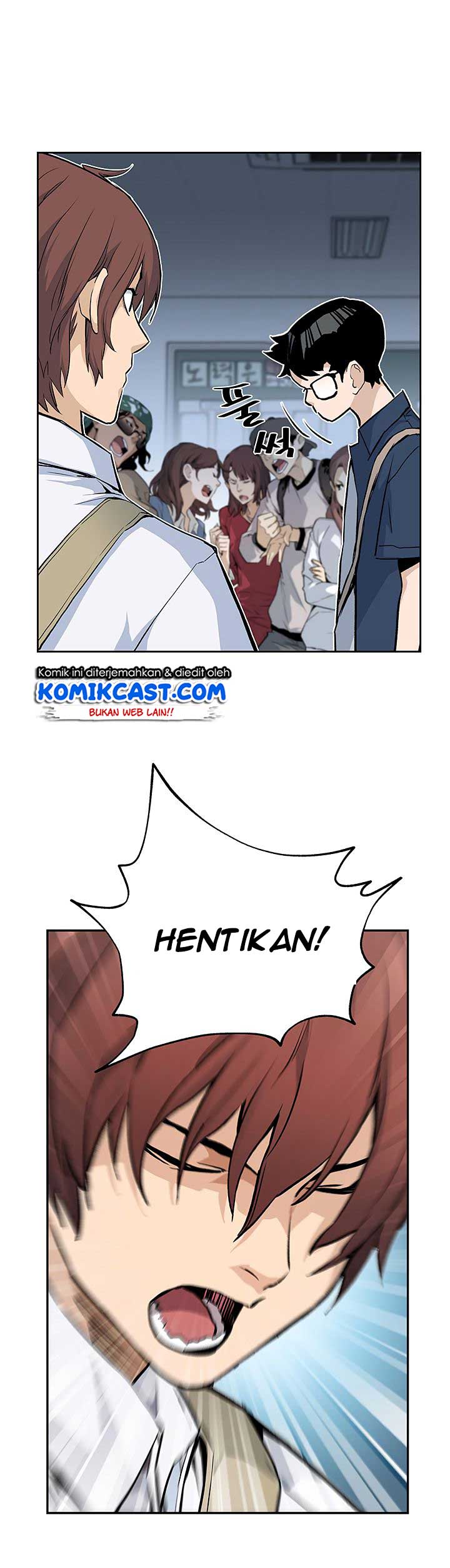 The Second Coming of Gluttony Chap 23 - Next Chap 24