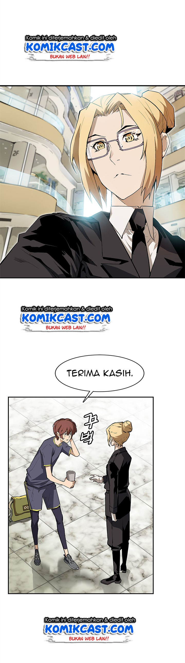 The Second Coming of Gluttony Chap 38 - Next Chap 39