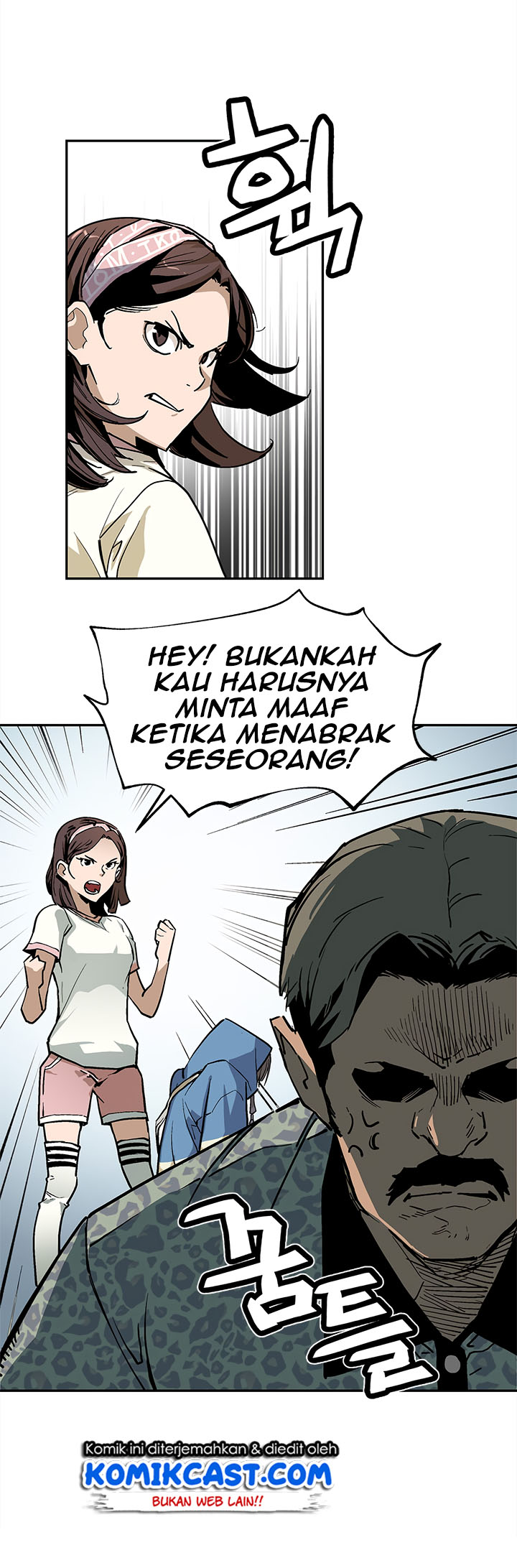 The Second Coming of Gluttony Chap 38 - Next Chap 39