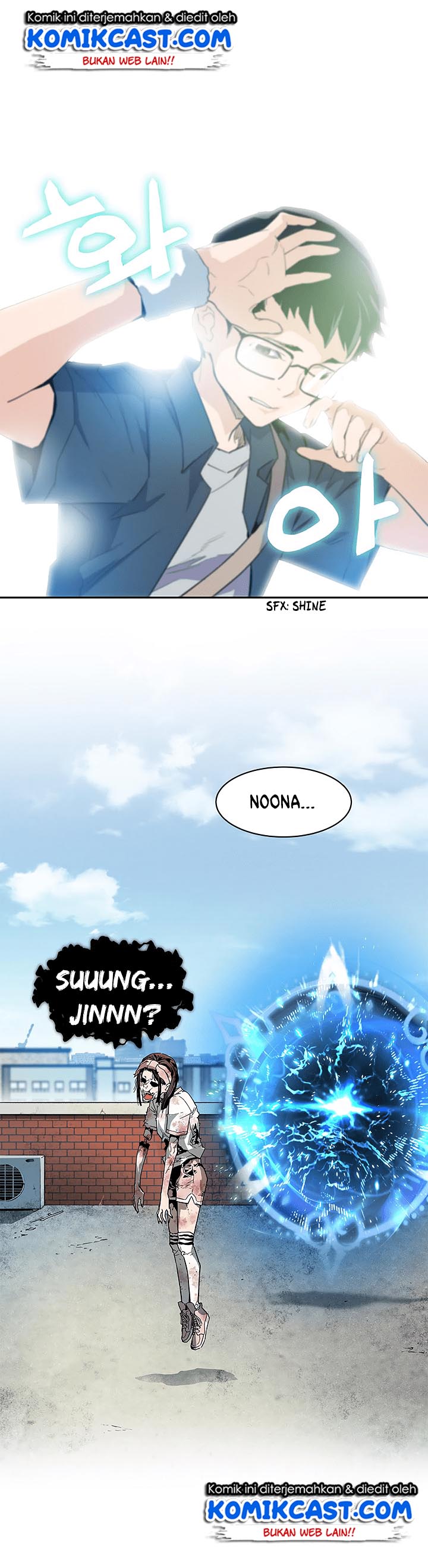 The Second Coming of Gluttony Chap 30 - Next Chap 31