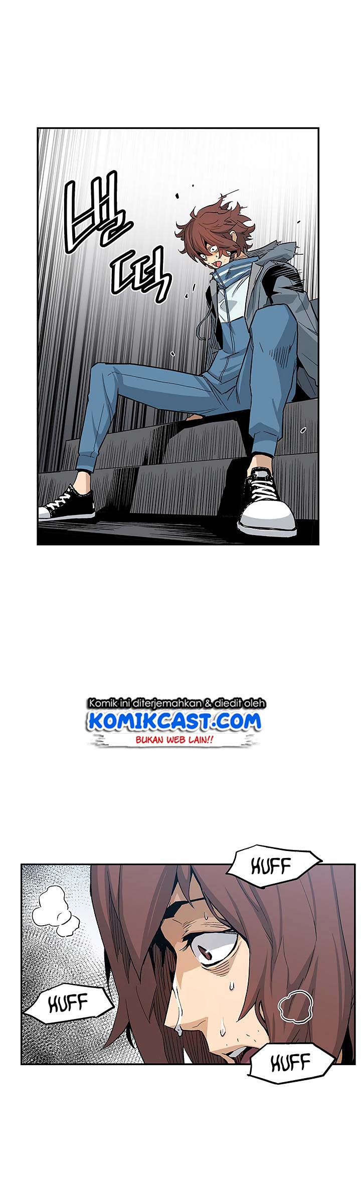 The Second Coming of Gluttony Chap 3 - Next Chap 4