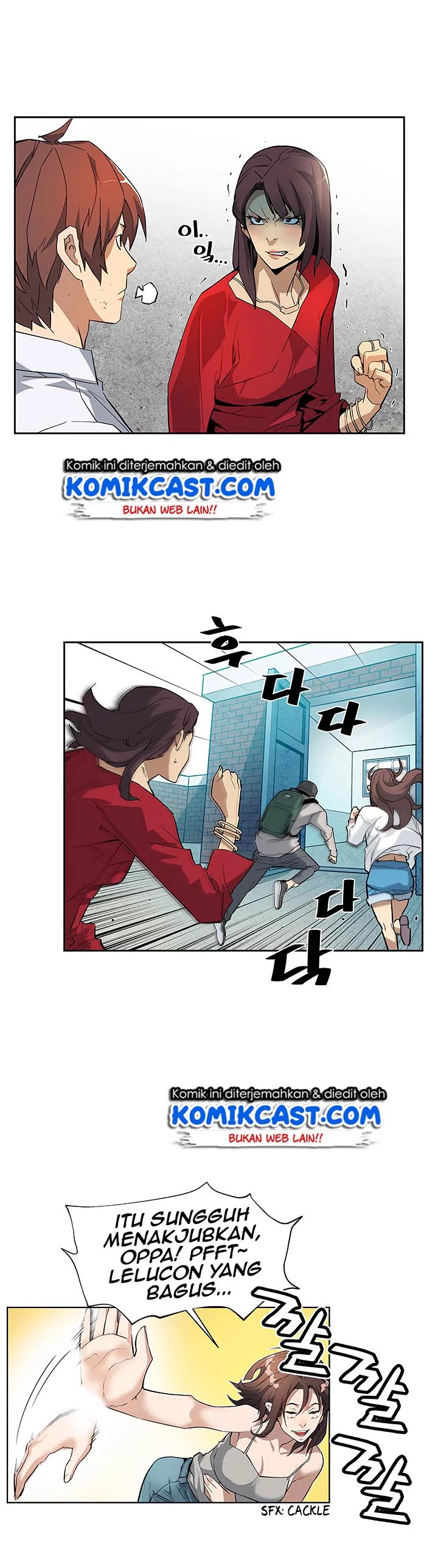 The Second Coming of Gluttony Chap 32 - Next Chap 33