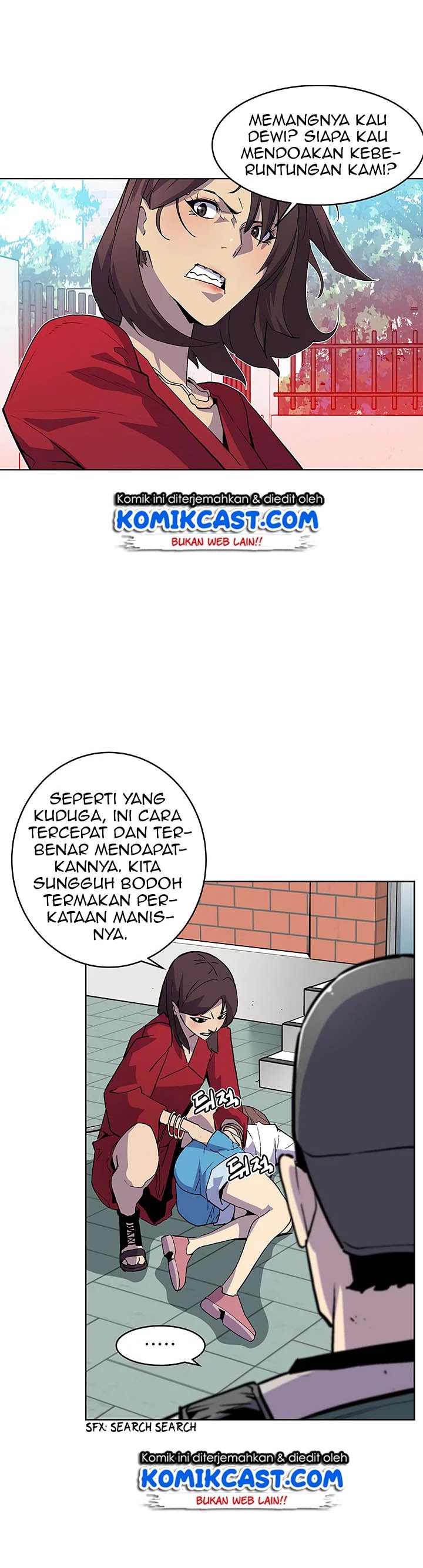 The Second Coming of Gluttony Chap 32 - Next Chap 33