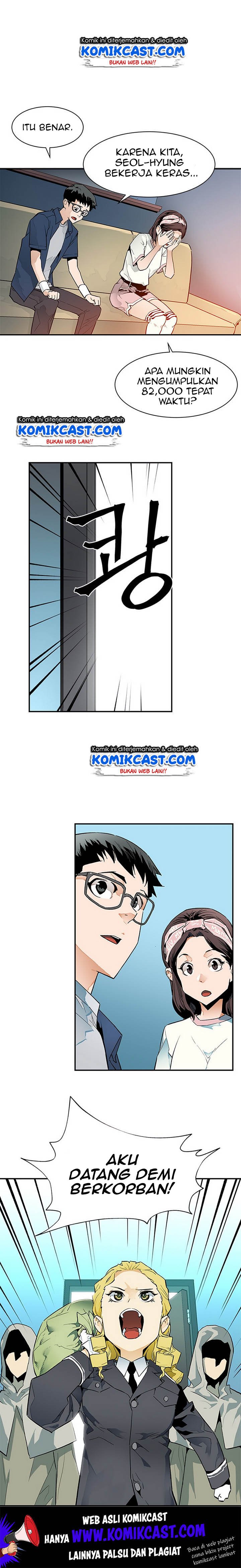 The Second Coming of Gluttony Chap 44 - Next Chap 45