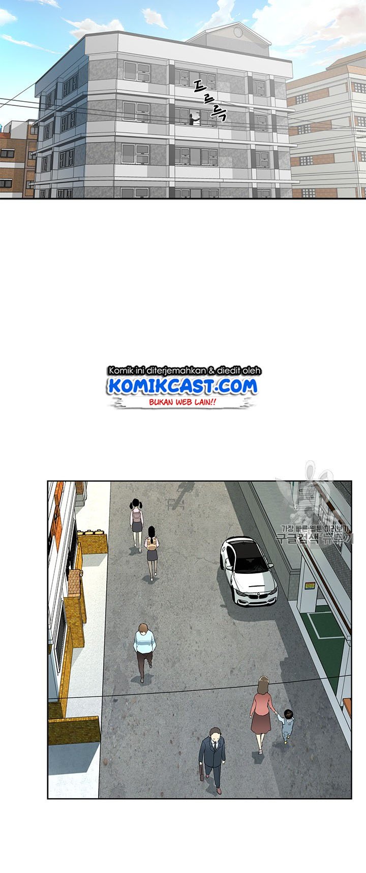 The Second Coming of Gluttony Chap 46 - Next Chap 47