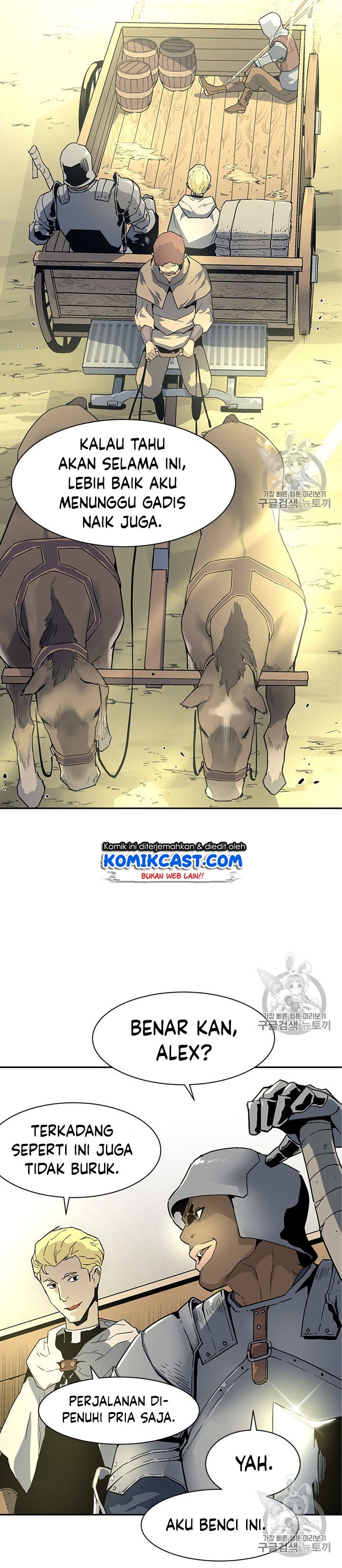 The Second Coming of Gluttony Chap 46 - Next Chap 47