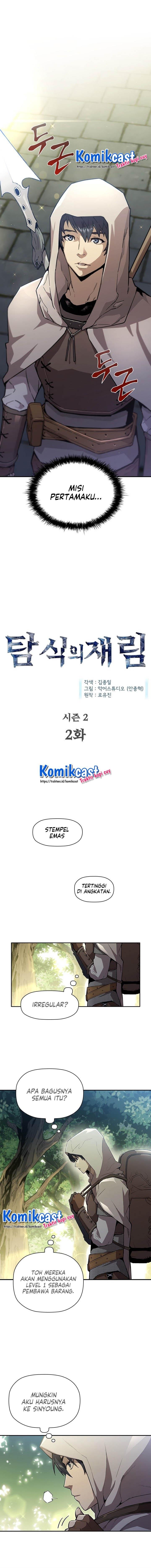 The Second Coming of Gluttony Chap 48 - Next Chap 49