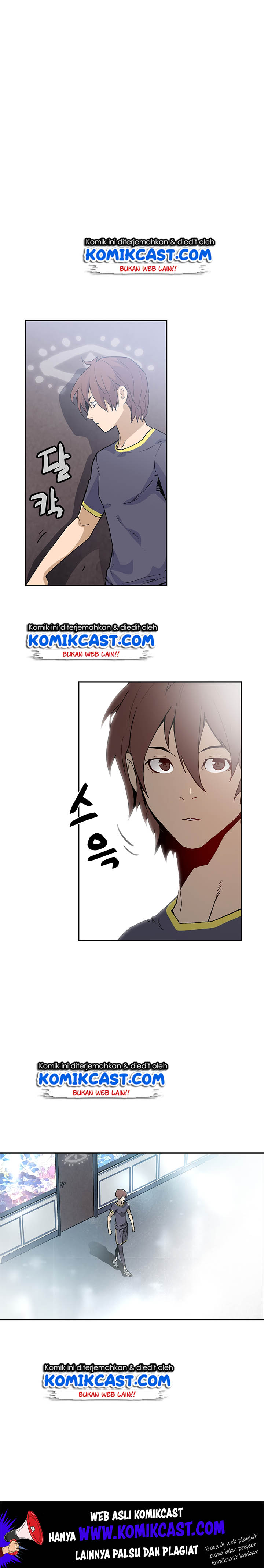 The Second Coming of Gluttony Chap 40 - Next Chap 41