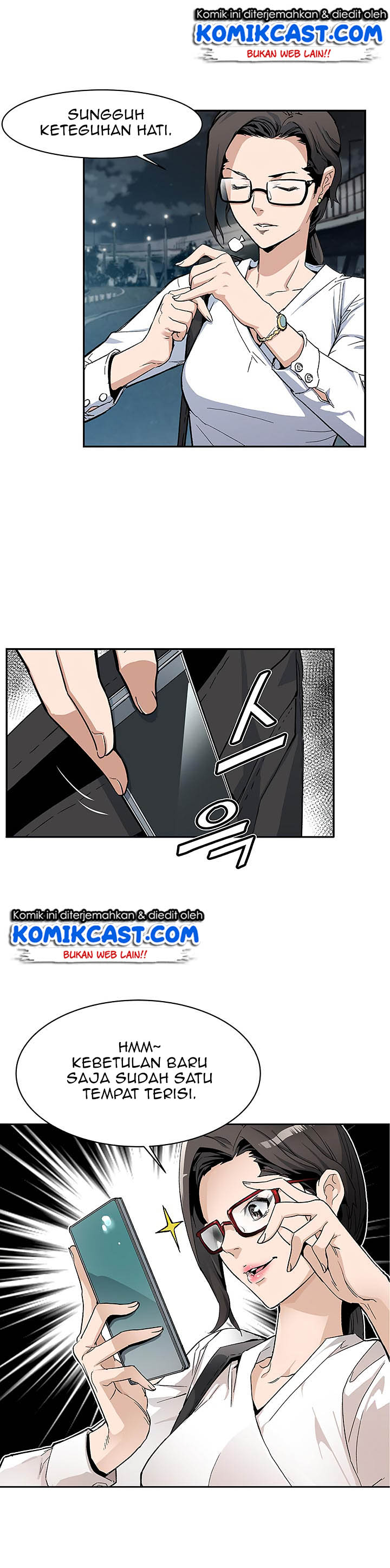 The Second Coming of Gluttony Chap 4 - Next Chap 5