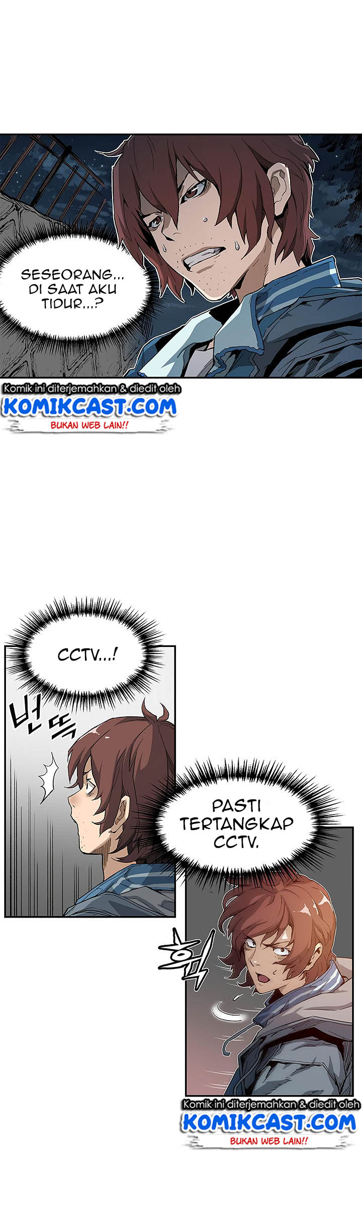 The Second Coming of Gluttony Chap 4 - Next Chap 5