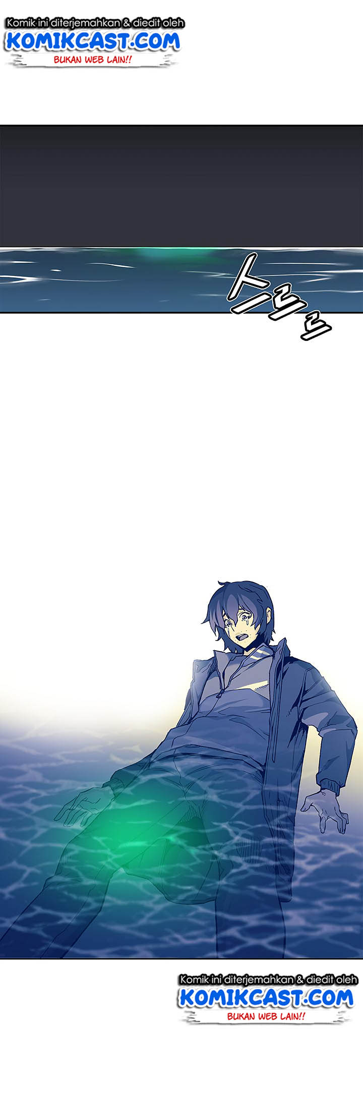 The Second Coming of Gluttony Chap 4 - Next Chap 5