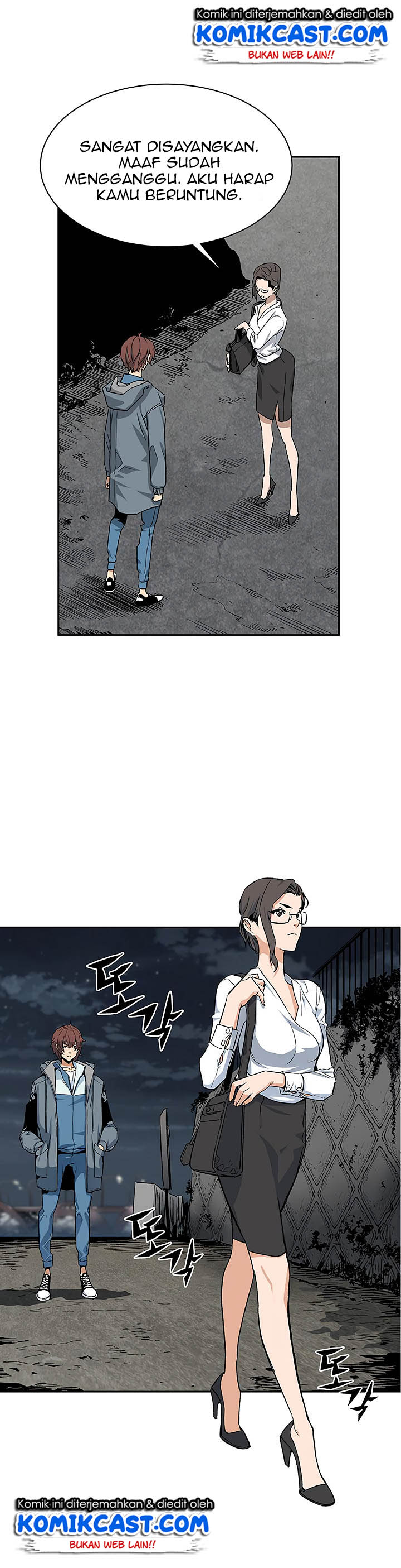 The Second Coming of Gluttony Chap 4 - Next Chap 5