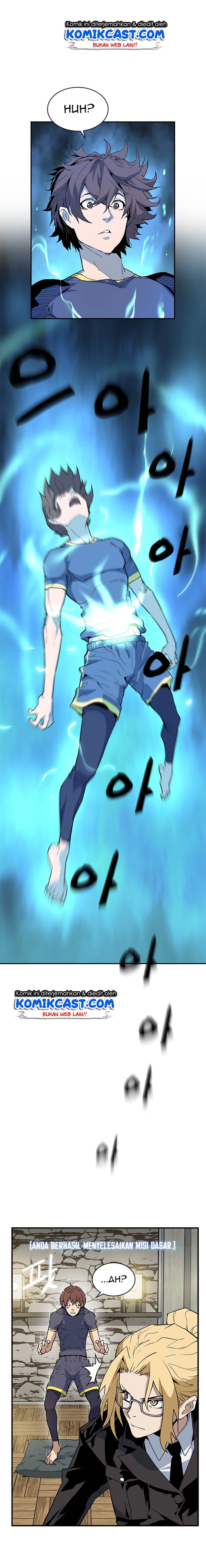 The Second Coming of Gluttony Chap 41 - Next Chap 42